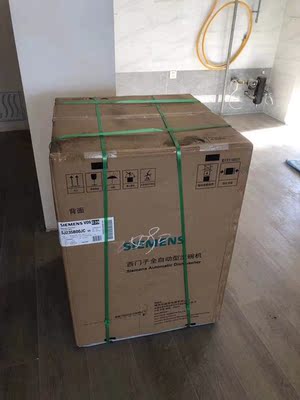 西门子 SJ235B00JC怎么样?使用两个月感受!震惊大反馈