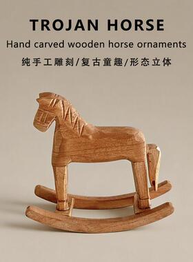 复古风家居客厅实木桌面小装饰品纯手工雕刻摇摇木马玄关摆件