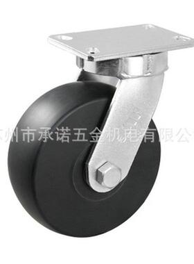 重载型8寸10寸12寸黑色MC尼龙万向轮载重1.8吨重型脚轮设备轮