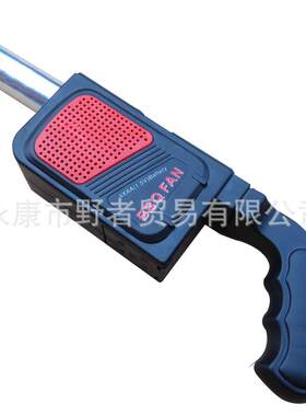 户外烧烤好质量手柄电动鼓风机 电动吹风机 烧烤工具 烧烤用品