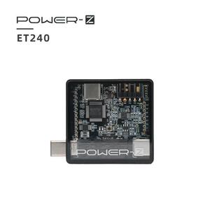CAHRGERLAB POWER-Z ET240协议分析仪 支援PD包解码与USB4边带消