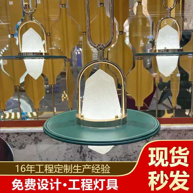 轻奢皮革吊灯夜场酒吧KTV调光氛围灯具2024新款商务组合创意吊灯