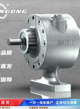 4AM-FRV-1C工业级气动马达（AM425）叶片式高转速正反转大功率