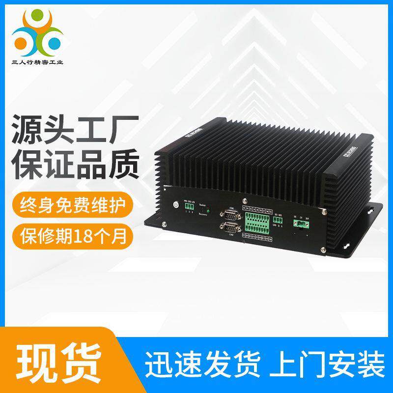 厂家直供CCD检测视觉系统外观缺陷检测机器工业相机设备