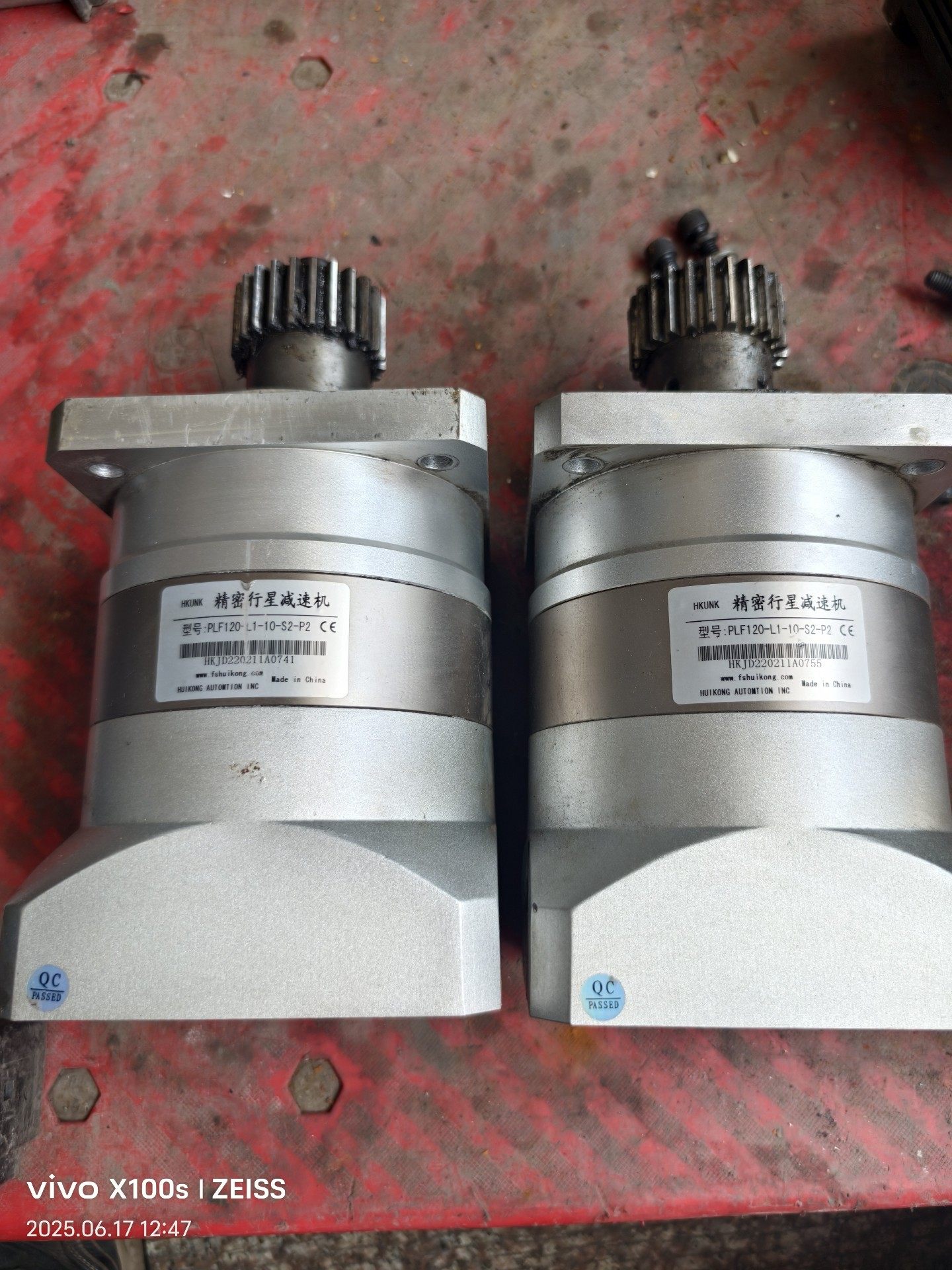 精密行星减速机PLF120-L1-10-S2-P2