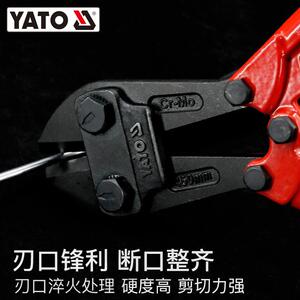YATO断线钳工业级大力钳子剪铁钳破坏钳断铁丝钳省力剪钢丝钢筋剪