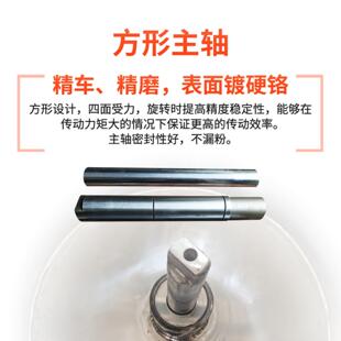 擦加热高速混合机PVC料粉末塑三摩元粉体混料机FQD胶混合拌料橡机