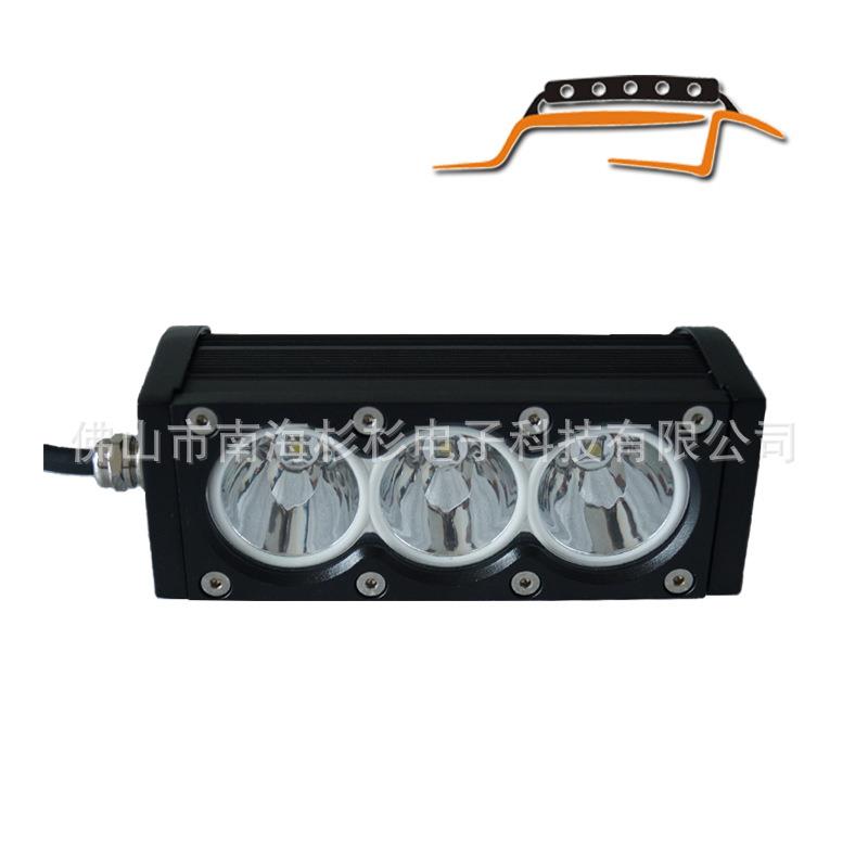 汽车探照灯LED长条灯 越野车顶灯长条射灯 30W LED工作灯 LED车灯