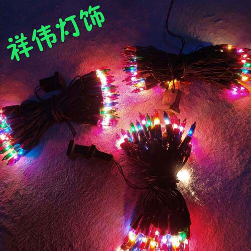 钨丝彩灯钨丝灯泡复古尖泡彩灯传统灯串新年圣诞节日装饰灯拉拉泡