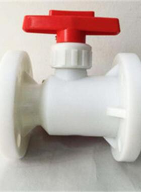 Q41F-10SDN125污水化工塑料球阀水处理塑料球阀腐蚀性