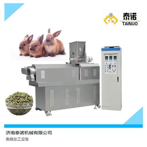 兔子膨化颗粒设备兔粮设备