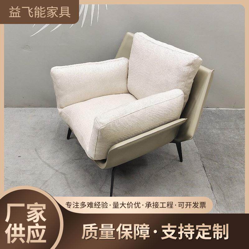 北欧灰色休闲椅可以内贸多功能客厅单人沙发马鞍皮沙发椅休闲沙发