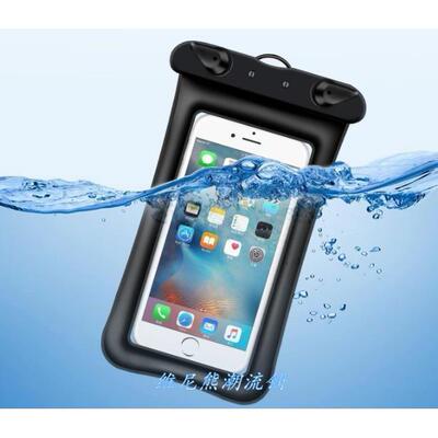 waterproof mobile phone bag case pouch cover underwater cell