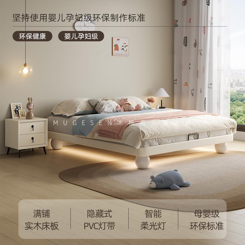 悬浮床无床头儿童床男孩女孩现代简约小户型实木床架矮床榻榻米床