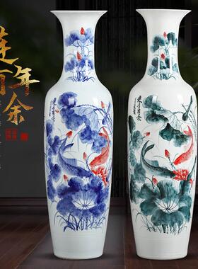 景德镇陶瓷手绘青花落地大花瓶仿古酒店客厅装饰开业礼品摆件大号