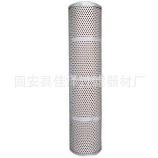 EF4 EF3 佳泽替代 滤芯 过滤器 炼油厂设备用