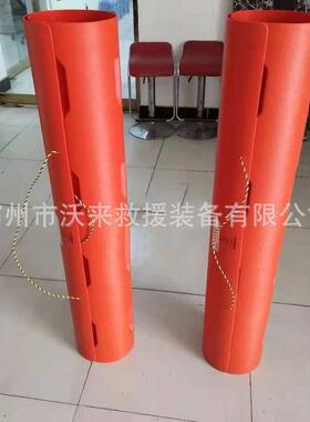 电杆遮蔽罩229*1219mm带电作业绝缘线柱罩橡胶绝缘导线防护罩