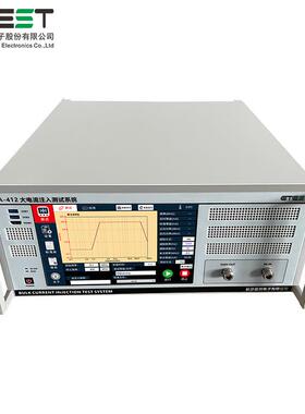 EA-412BCI大电流注入测试系统汽车EMC测试设备符合ISO11452-4