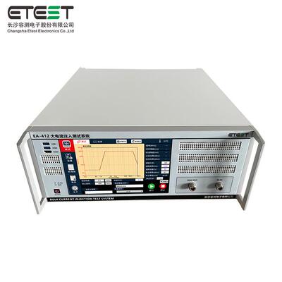 EA-412BCI大电流注入测试系统汽车EMC测试设备符合ISO11452-4
