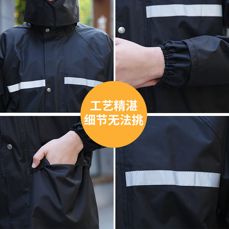 加厚双层分体雨衣雨裤套装外卖成人摩托车雨衣男士长款全身防暴雨
