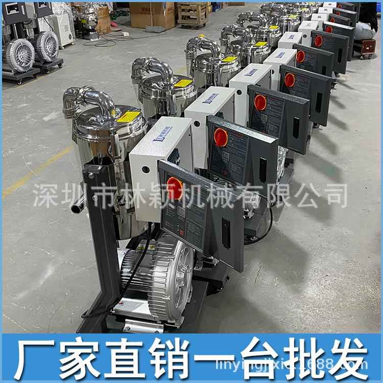 1P2P3P5匹吸料机全自动智能上料机注塑吸塑吹瓶用真空加料机