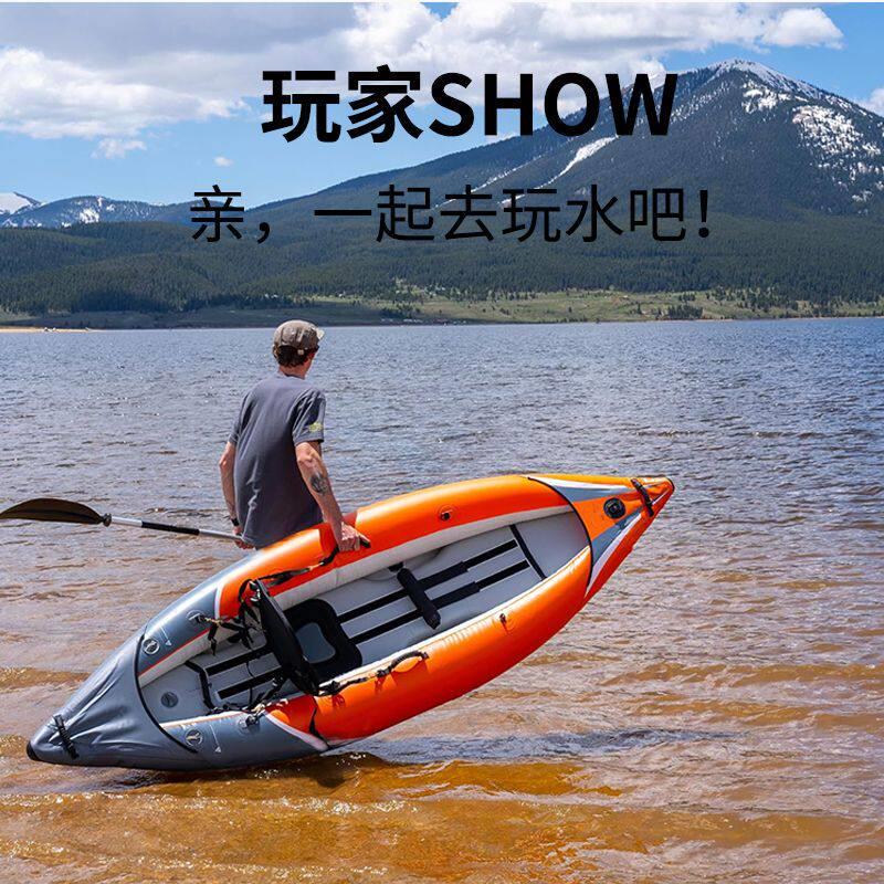 皮划艇充气船可折叠冲锋舟加厚橡皮艇冲浪独木舟漂流船儿童玩水船