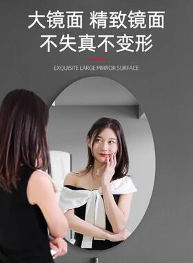 软镜子贴自粘浴室用亚克力IDZ全身墙镜卫生家间打洗脸化妆镜高清