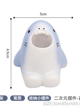 牙刷架卫生间创意收纳装饰摆件