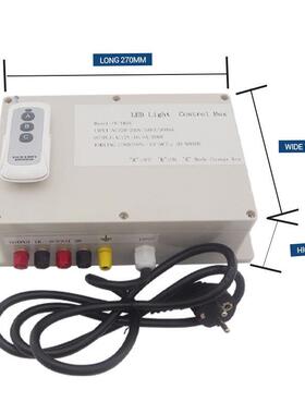 FW-YK01瀑布控制箱100W/150W/200W/300Wled水池水下光控制器