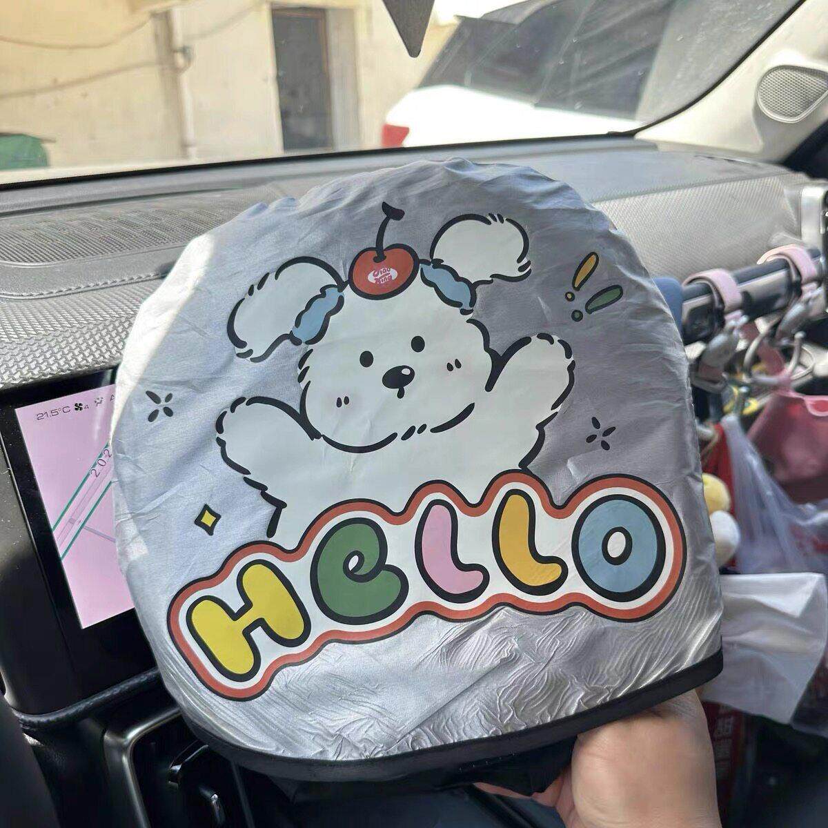 汽车遮阳前档防晒隔热无伞柄车载遮光帘遮阳板印花遮阳伞汽车车罩