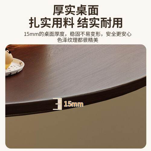 郁金香白色圆桌北欧休闲商务洽谈接待桌阳台卧室边几简约奶茶餐桌