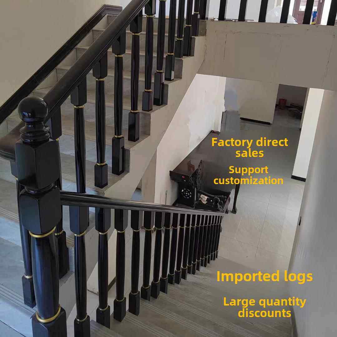 实木楼梯扶手立柱室内家用纯实木黑美人栏杆小立柱原木烤漆红木