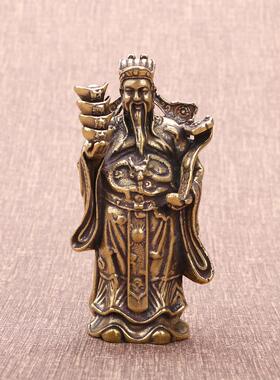 仿古黄铜财神爷摆件财源广进家居车载装饰品古铜工艺品收藏品礼品