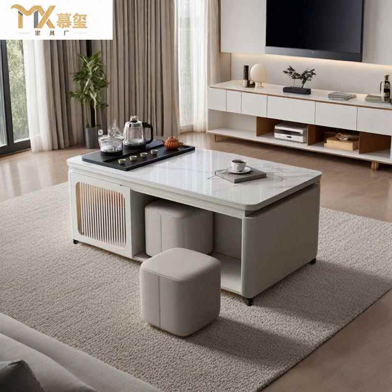 现代岩板多功能功夫实木茶桌可移动茶几带泡茶台一体餐桌客厅家用