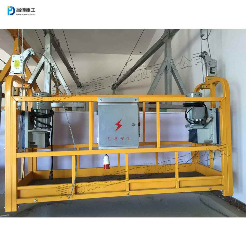 自电动外墙装修机械吊篮笼全动空工作吊篮单柱双镀锌KRS提升高机