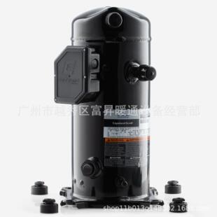 R407A冷媒低温制冷压缩机 制冷压缩机ZB76K5E TFC 560 涡旋式