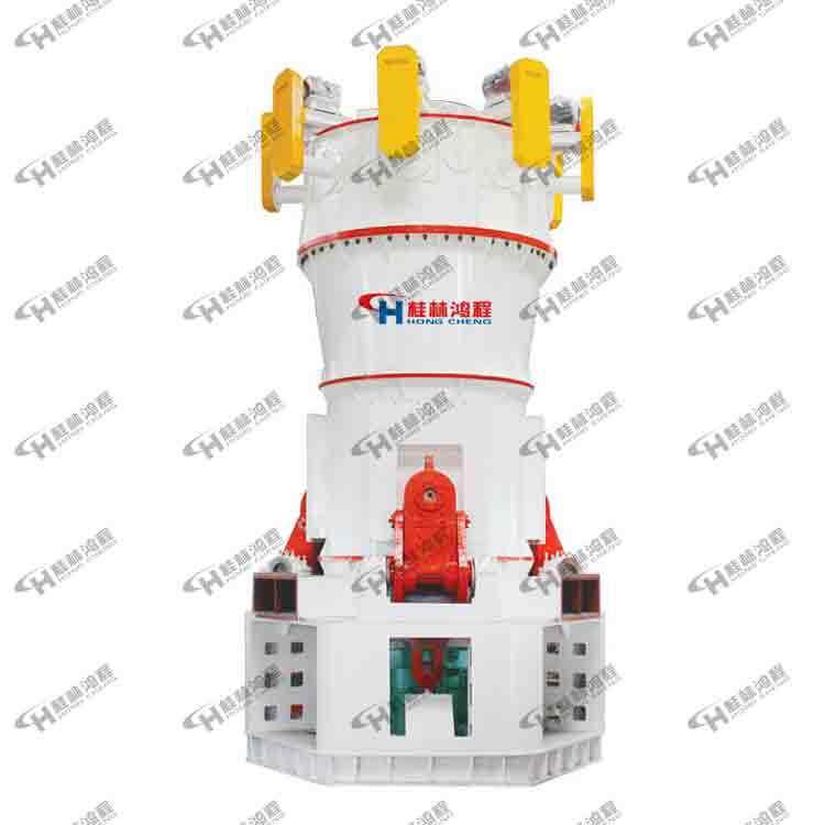 HLMX1000大型超细粉碎机矿石粉体生产线立式磨粉机设备矿渣磨机