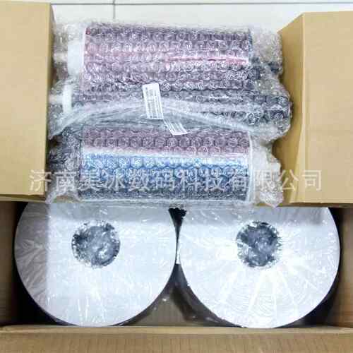 现货P750印L无品牌/彩相片纸色照片打纸耗打材热升华印相纸打印机