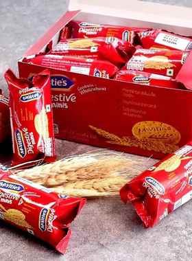 麦维他全麦消化饼干Mcvities进口独立小包装390g盒装休闲办公零食