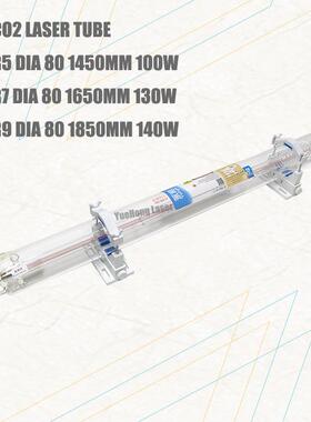 YongLiCo2LaserTube80w100w10w150wForLaserCutting