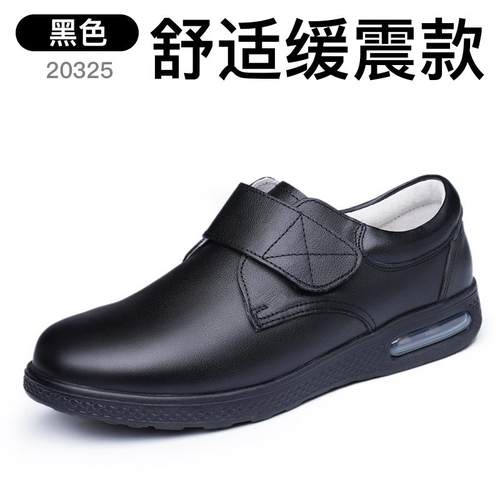 高档男皮鞋软黑色底春秋款孩英伦夏季真皮学生演童出鞋小男儿童表