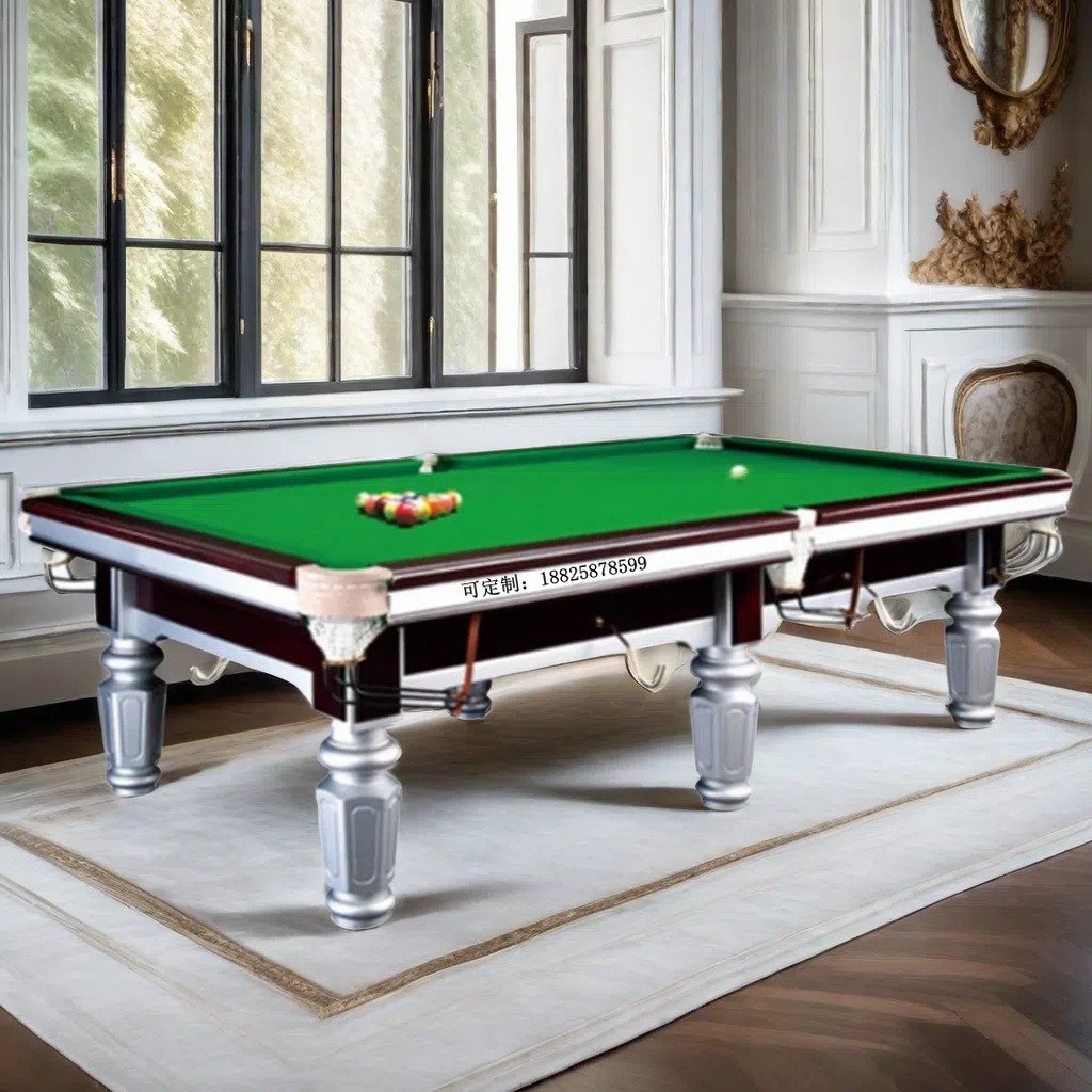 东莞球星河源清远台球桌商韶关台球桌标准揭阳台球桌家用揭东