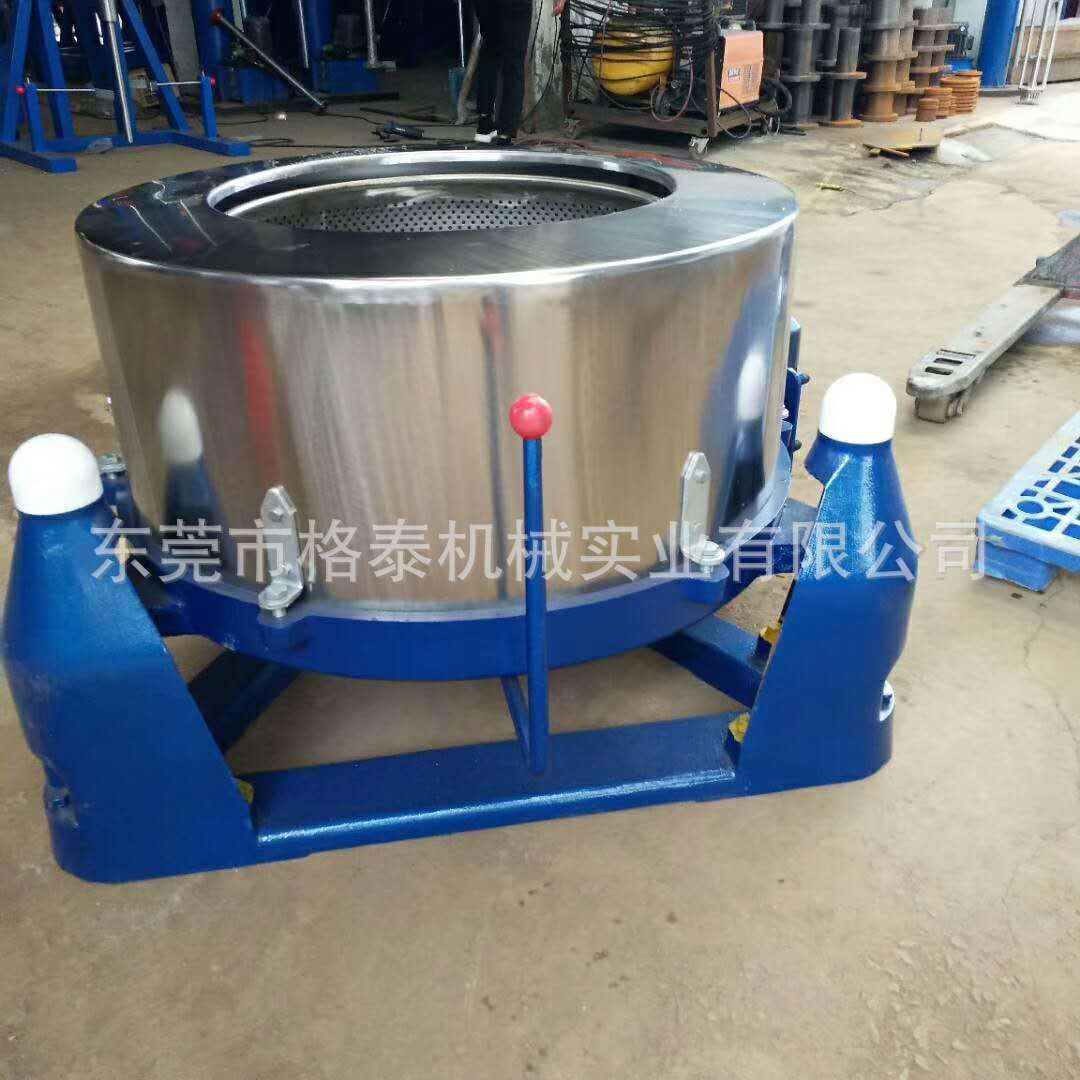 陕西厂家直销脱水机玉米淀粉红薯淀粉固液分离机不锈钢甩干机