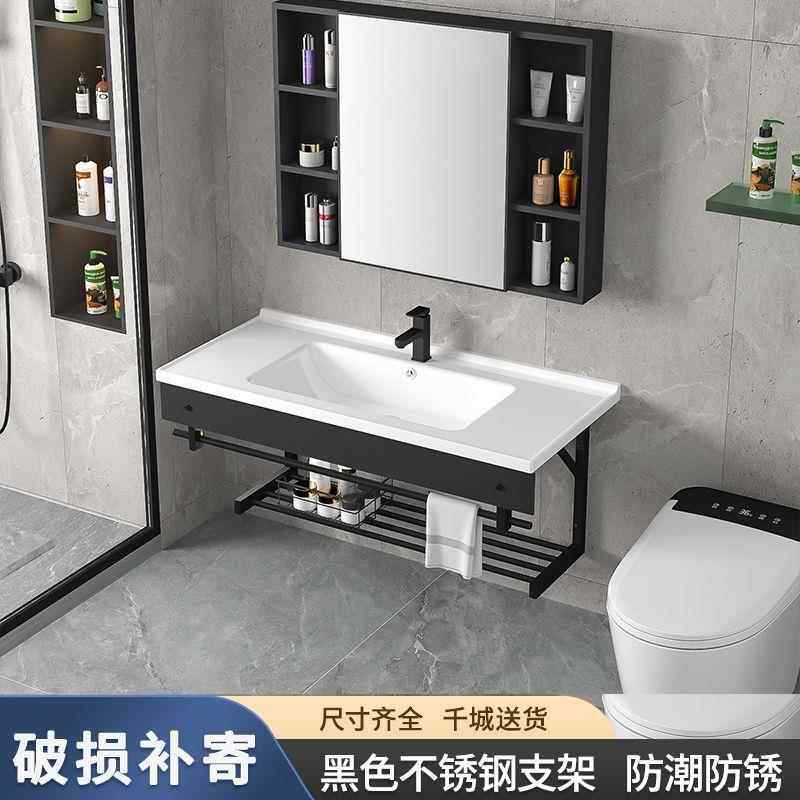 定制卫生间洗手盆40cm宽挂墙式洗面盆不锈钢支架一体陶瓷洗脸盆池,家装主材,挂墙式洗脸盆,淘宝优惠券,粉丝福利购,淘宝优惠卷