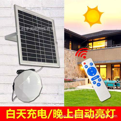LED太阳能吸顶灯家用室内led遥控太阳能灯超亮走廊庭院灯