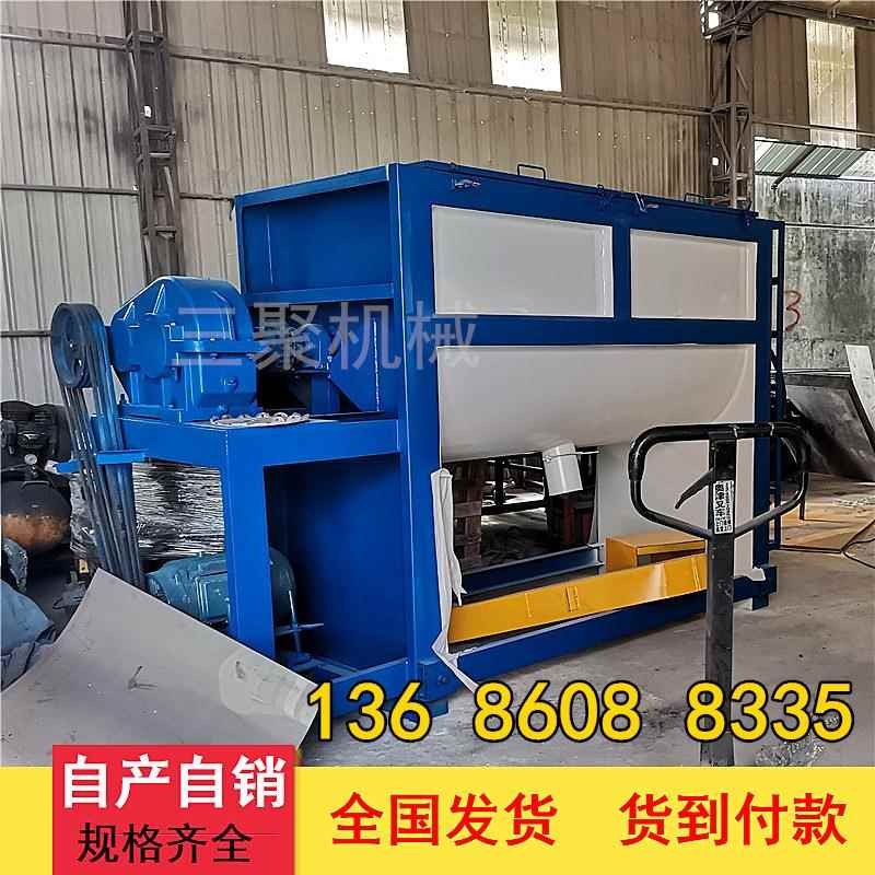 AA干粉砂浆搅拌机图片卧式搅拌机价格不锈钢粉体搅拌机整条线