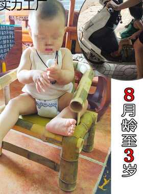 宝宝小竹椅子1小孩靠背椅防摔小凳子2岁矮凳子带扶手儿童椅舒适好