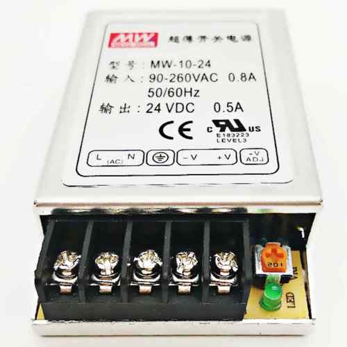正品Mean Well开电源M2w-10W-5V/A 20W超关薄开关电源/12V2V全4国