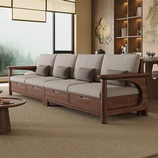 宋式美学全实木沙发中古风黑胡桃储物布艺沙发客厅新款小户型直排