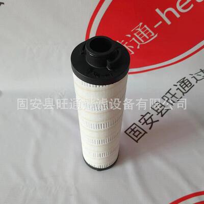 液压滤芯HCG300FCS10Z803498514折叠滤芯电站钢厂液压过滤芯
